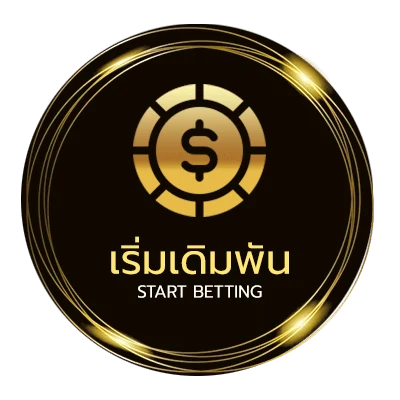 เข้าเล่น ซื้อ powerball online ยูฟ่าไทย