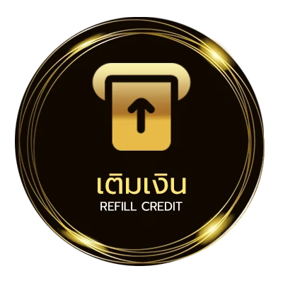 ฝากเงิน ซื้อ powerball online อัตโนมัติ 24 ชั่วโมง