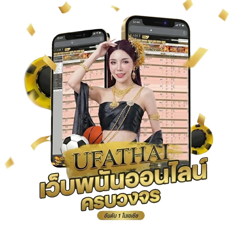 ซื้อ powerball online โปรโมชั่น — สำหรับสมาชิก